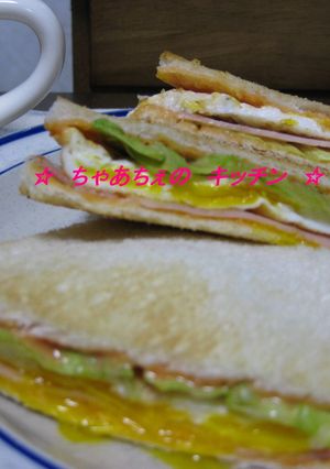 受験生の夜食に☆サンドイッチ☆-レシピのメイン写真