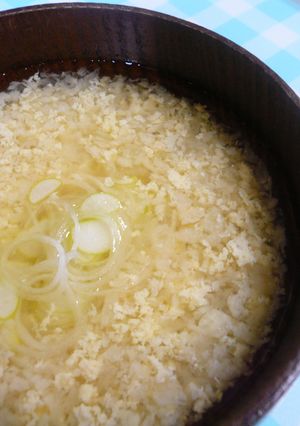あま~い 大根おろしと卵の味噌汁-レシピのメイン写真