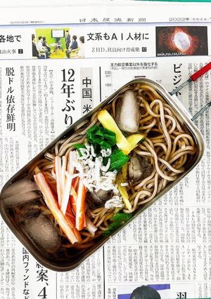 冷やしそば始めました　つめたい麺-レシピのメイン写真