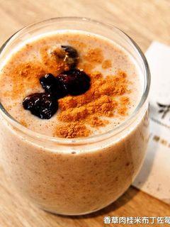 香草肉桂米布丁佐莓果.柯媽媽の植物燕窩-レシピのメイン写真