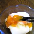 保温鍋で作るとろ~り温泉たまご