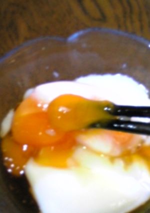 保温鍋で作るとろ～り温泉たまご-レシピのメイン写真
