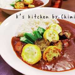 รูปของ 一工夫で本格的☆夏野菜カレー