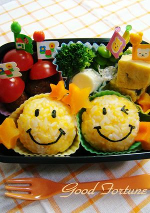 簡単キャラ弁☆スマイリー弁当♪-レシピのメイン写真