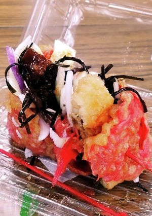 くるくる9号見参! 紅生姜天ぷら2号-レシピのメイン写真