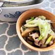 がつんとくる 秩父肉汁うどん