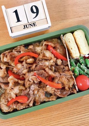 豚こまの焼肉丼弁当 22/6.19-レシピのメイン写真