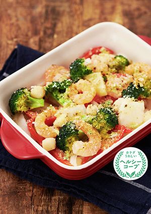 シーフードと野菜のオーブン焼き-レシピのメイン写真