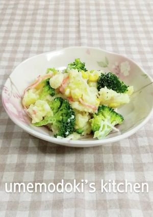 ブロッコリー入り☆ポテサラ-レシピのメイン写真