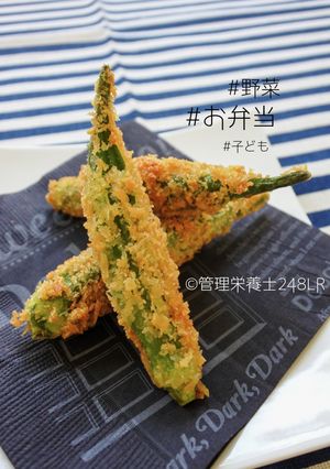 オクラフライ-レシピのメイン写真