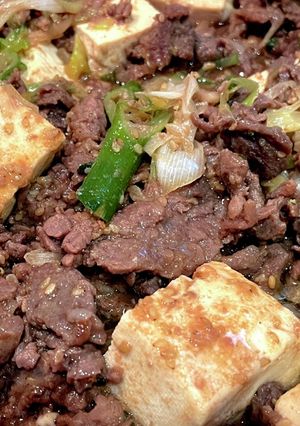 プルコギ豆腐-レシピのメイン写真
