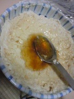 レンチンのみ!ふわふわ☆とり豆腐-レシピのメイン写真