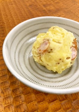 さつまいものサラダ-レシピのメイン写真