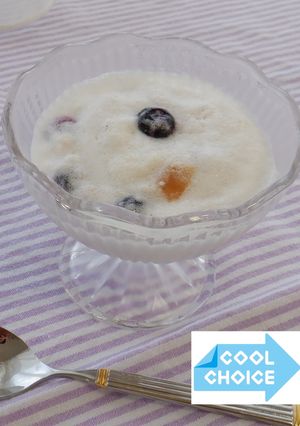 フルーツ食べきり♪ヨーグルトムース-レシピのメイン写真