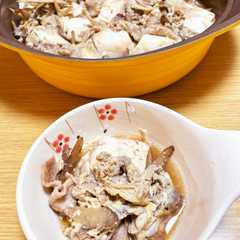 รูปของ 豚肉の柳川風
