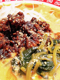 彼氏絶賛♡夏にピッタリ冷やし坦々麺!-レシピのメイン写真