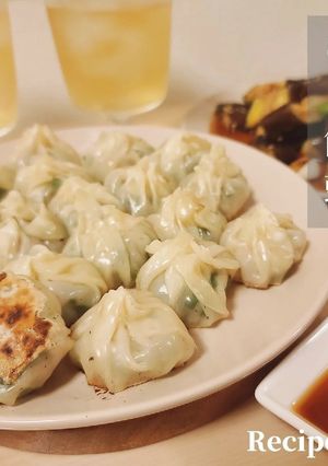 簡単 箸がとまらない！にら饅頭-レシピのメイン写真