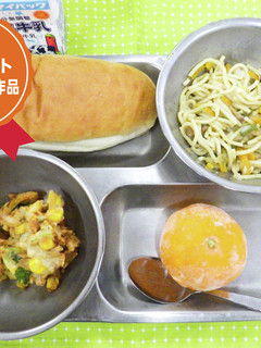 夏野菜の和風パスタ 河内長野市学校給食-レシピのメイン写真