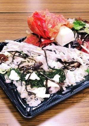 トンカツ弁当2号<ご飯の部>チー青のり-レシピのメイン写真