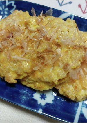 オートミールの卵チーズ焼き-レシピのメイン写真