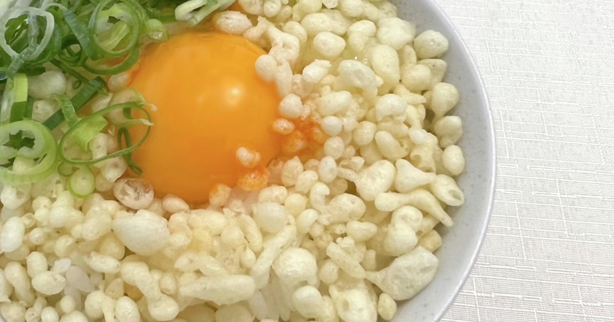 たまごかけごはん様3 Amazon｜釉変り ペア玉子かけご飯セット AM-MB29753｜飯碗
