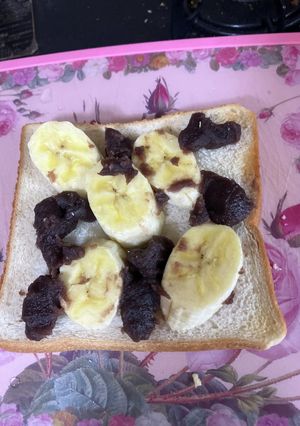 バナナこしあんオガタトースト-レシピのメイン写真