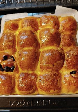 スクエア型で食べやすいちぎりパン-レシピのメイン写真