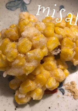 とうもろこしの天麩羅☆カレー塩添え-レシピのメイン写真