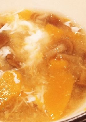 かぼちゃとなめこと卵のコンソメスープ☆-レシピのメイン写真