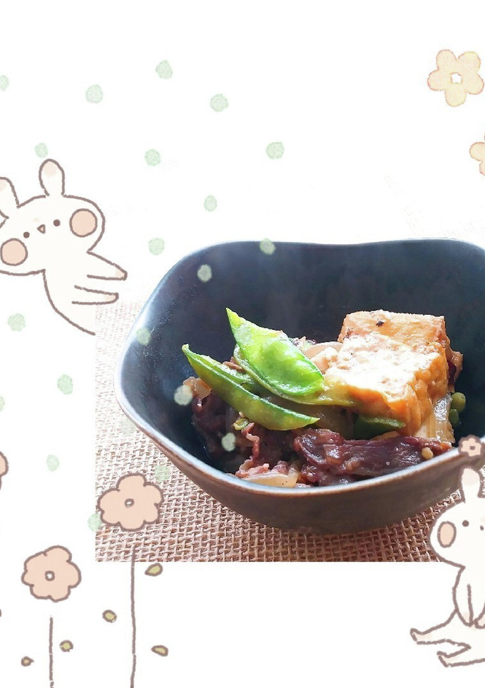 絶品☆牛肉と厚揚げの味噌炒め煮-レシピのメイン写真