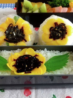 向日葵ご飯 オニギリ お弁当にどうぞ-レシピのメイン写真