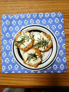 ヨウサマの減塩さつま揚げのチーズ焼き-レシピのメイン写真