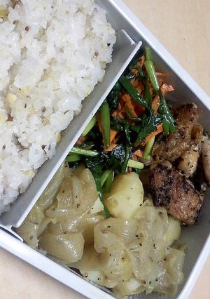 【弁当】じゃが芋のスープ煮とバジルチキン-レシピのメイン写真
