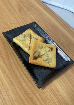 ピリッと濃厚ボリューミー!あげ味噌チーズ-レシピのメイン写真