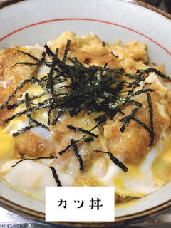 ♪ いつもの簡単カツ丼 ♪-レシピのメイン写真