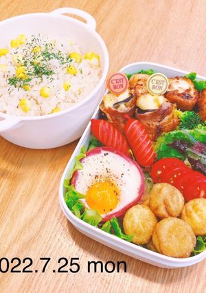 男子高校生お弁当★217-レシピのメイン写真