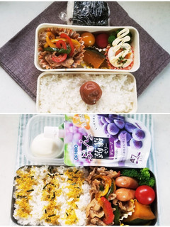 豚肉パプリカ炒め弁当(ま7.26)-レシピのメイン写真