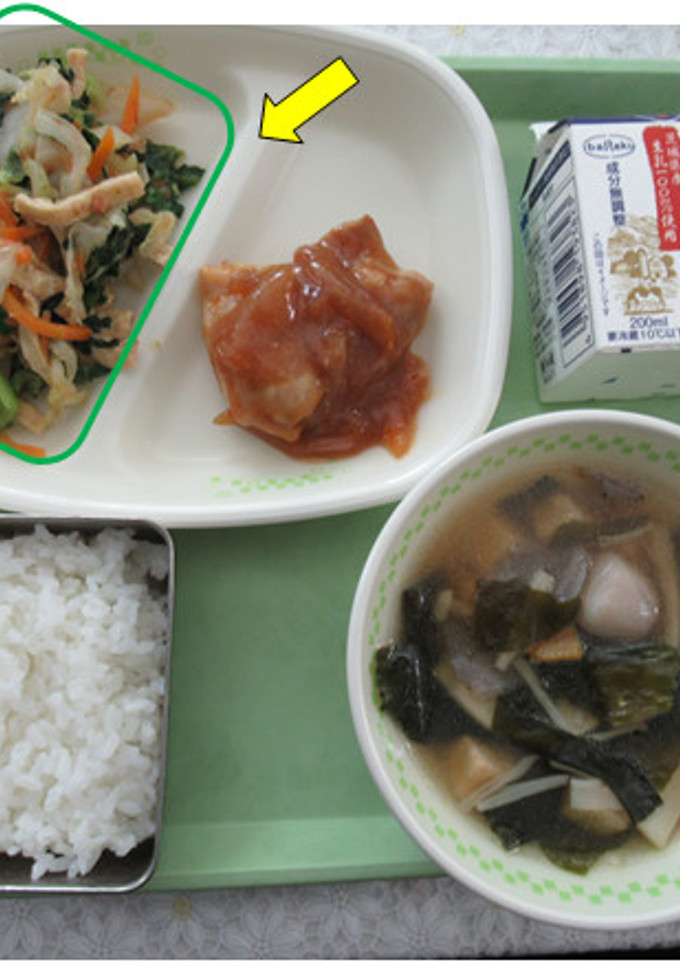 【学校給食】小松菜の減塩おひたし-レシピのメイン写真