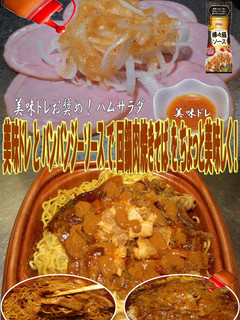 美味ドレと棒棒鶏ソースで回鍋肉焼きそば-レシピのメイン写真