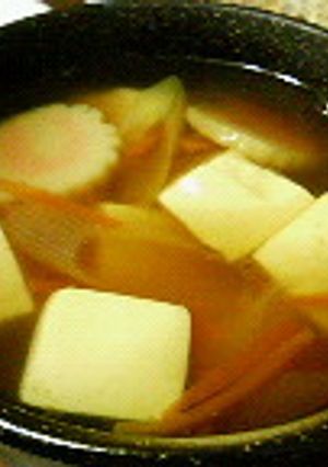 和風　豆腐のカレースープ-レシピのメイン写真