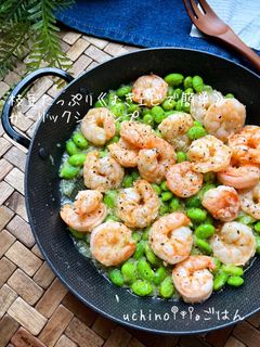 枝豆たっぷり♪♪ガーリックシュリンプ-レシピのメイン写真