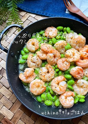 枝豆たっぷり♪♪ガーリックシュリンプ-レシピのメイン写真