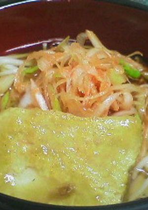 hot☆ホットな変わりきつねうどん-レシピのメイン写真
