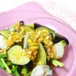 なす・牡蠣・かぶ ピリ辛ねぎソースで