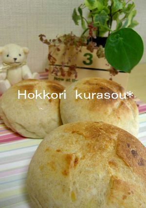 チーズが香るカンパーニュ-レシピのメイン写真