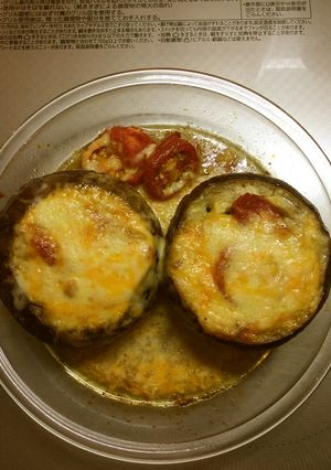 丸茄子の肉詰め風-レシピのメイン写真