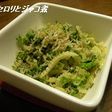 簡単*セロリ&ジャコ煮♪