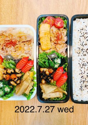 男子高校生お弁当★219-レシピのメイン写真