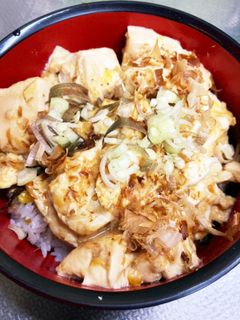 絹卵丼-レシピのメイン写真