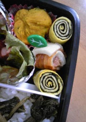 ☆お弁当に♬カボ茶巾☆-レシピのメイン写真
